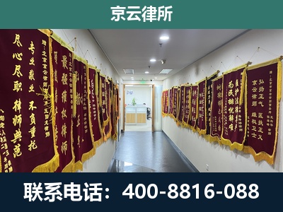 元宝-企业展示图