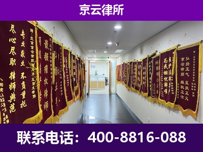 元宝-企业展示图
